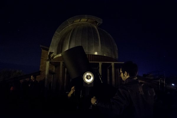 Observatory Night Sky Viewing 2