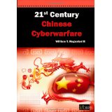 21st century cyberwarfare cover