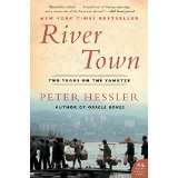 Rivertown cover